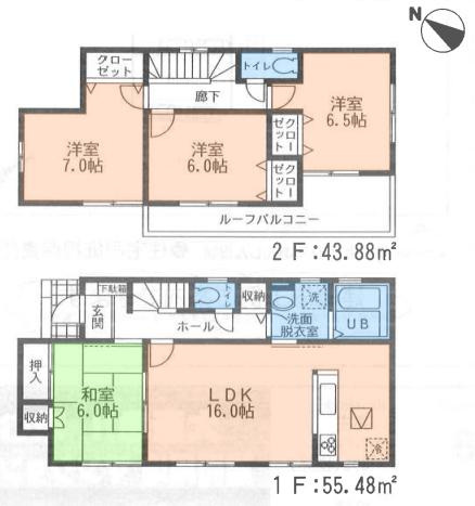 Floor plan. (5), Price 27.3 million yen, 4LDK, Land area 120.23 sq m , Building area 99.36 sq m