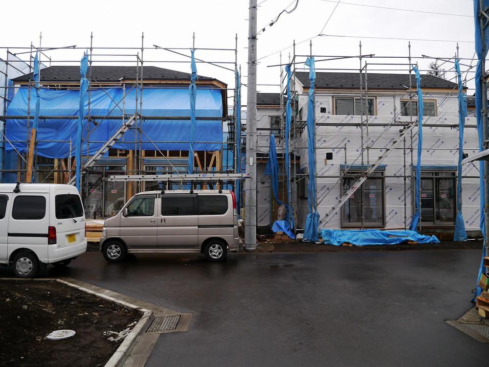 Local appearance photo