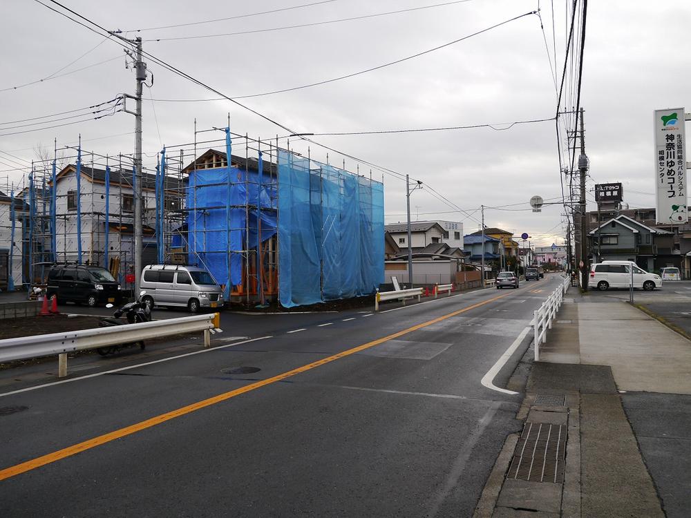 Local photos, including front road