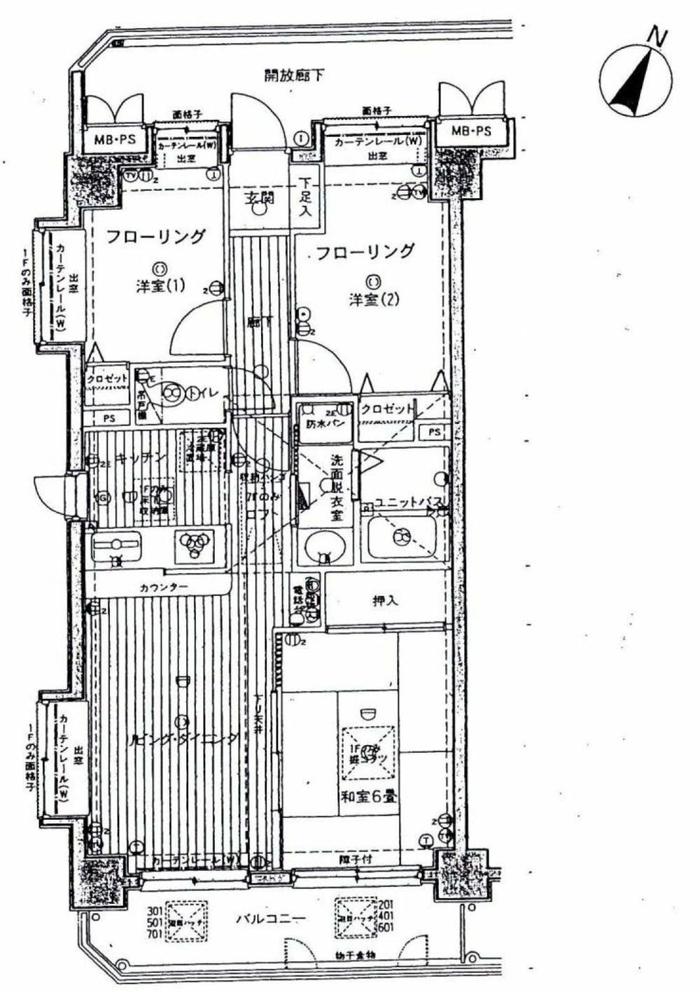Floor plan. 3LDK, Price 7.8 million yen, Occupied area 59.22 sq m , Balcony area 7.84 sq m