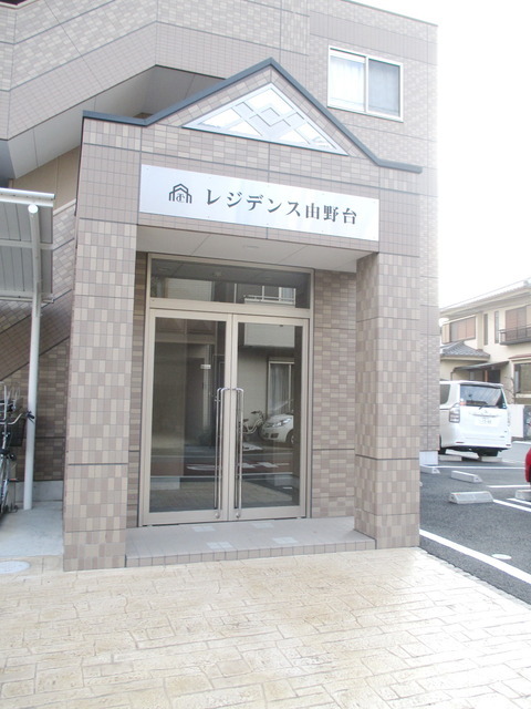 Entrance. Entrance