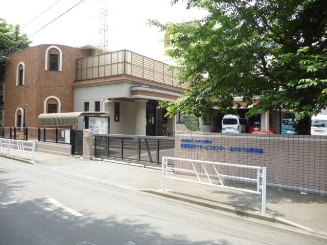 kindergarten ・ Nursery. Takeuchi 788m to nursery school