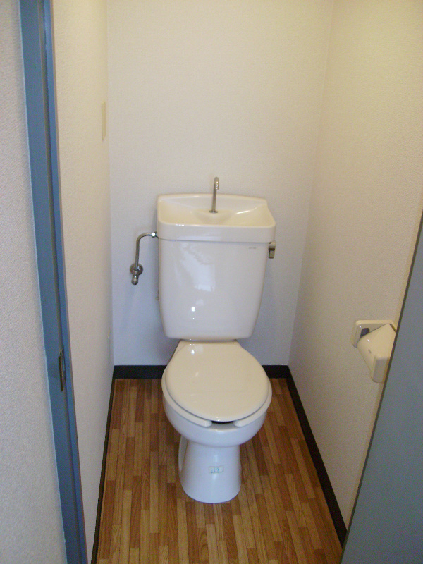 Toilet. With Washlet