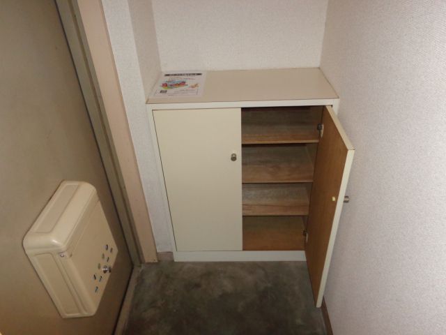 Entrance. Also equipped with cupboard