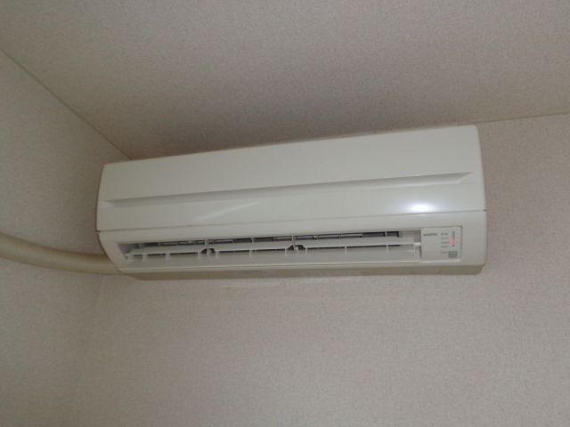 Other Equipment. Air conditioning is a new