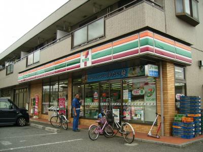 Convenience store. Seven-Eleven Sagamihara Miyashita store up (convenience store) 461m