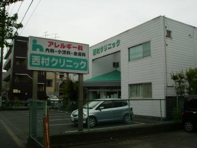Hospital. 480m to Susukino Nishimura clinic (hospital)