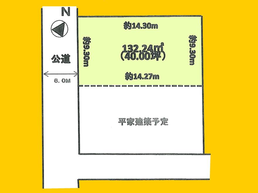 Compartment figure. Land price 28.8 million yen, Land area 132.24 sq m