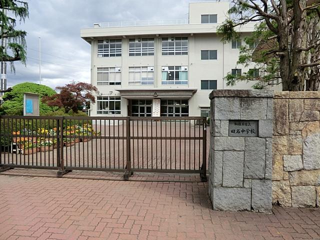 Junior high school. 1434m up to junior high school Sagamihara Tatsuta name