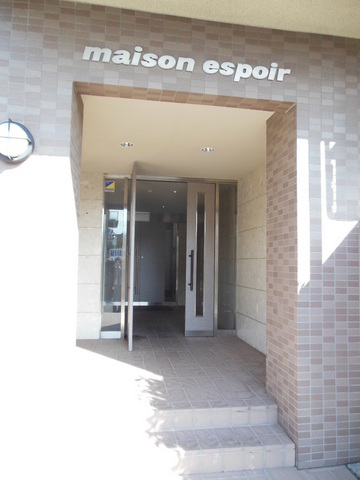 Entrance. Entrance
