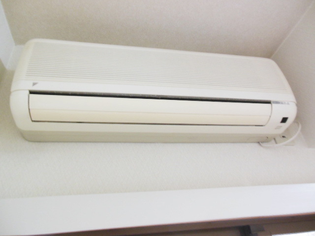 Other Equipment. It is air-conditioned of equipped