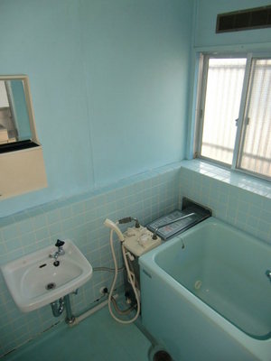 Bath