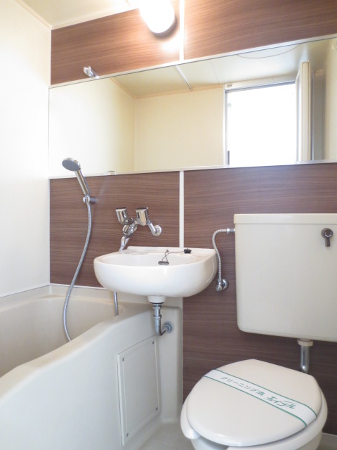 Bath