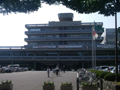 Government office. 632m to Sagamihara City Hall (government office)