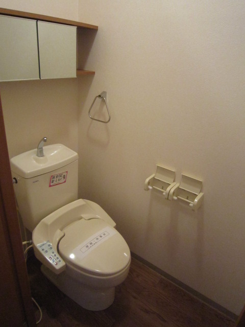 Toilet. With happy bidet function.