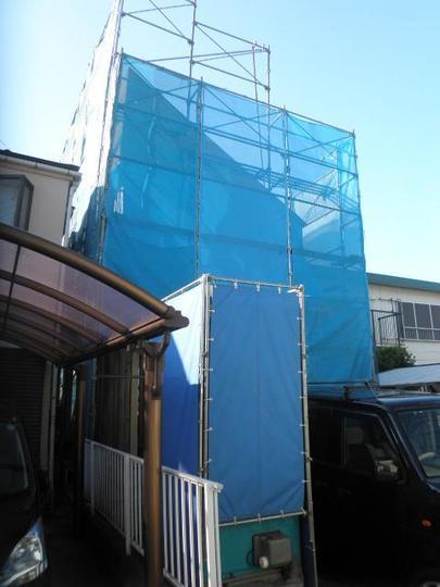 Local appearance photo. Local Photos