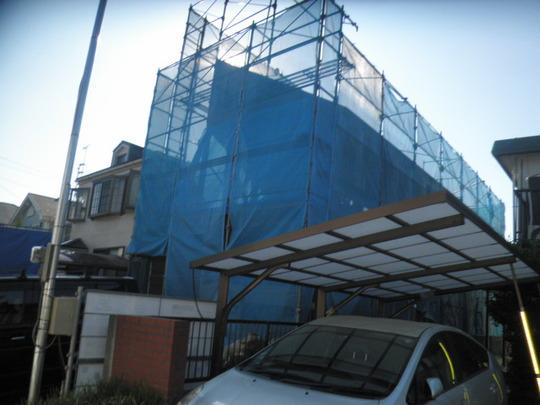 Local appearance photo. Local Photos