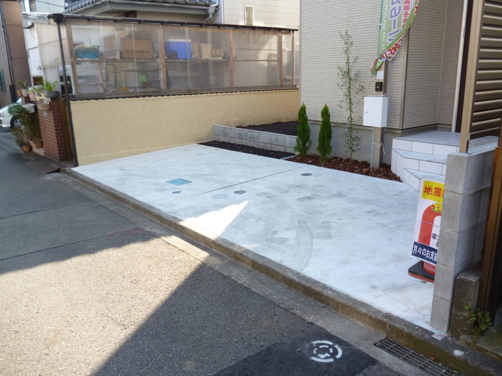 Parking lot. Local (11 May 2013) Shooting