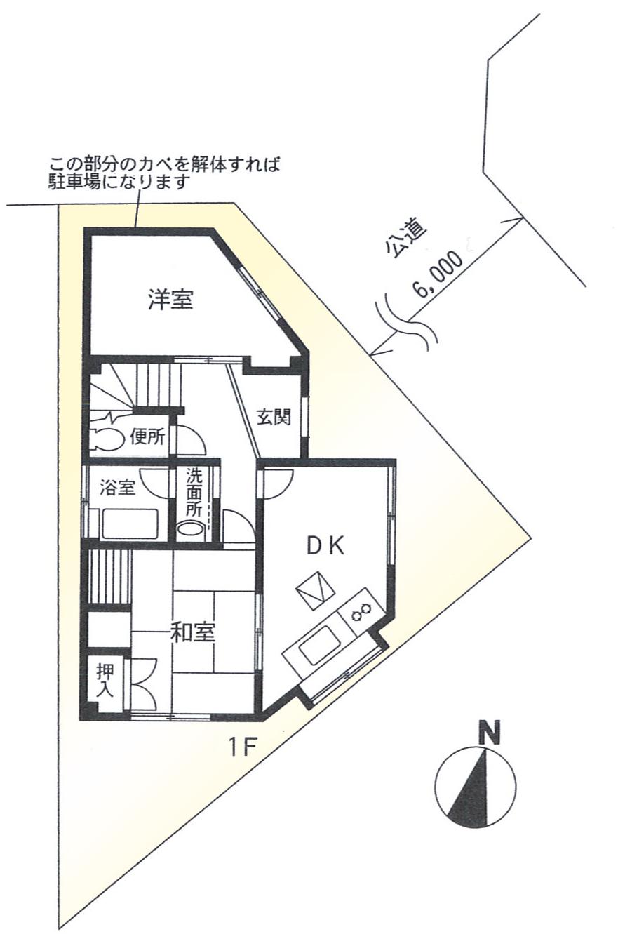 Compartment figure. 19,800,000 yen, 5LDDKK, Land area 75.97 sq m , Building area 121.4 sq m