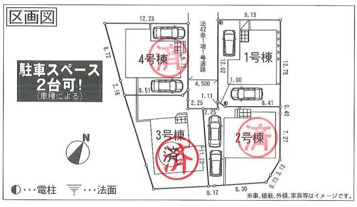 The entire compartment Figure. Section view of the entire ・ It became the only one Building.