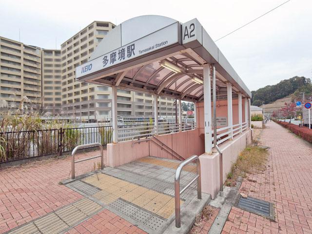station. Until Tamasakai Station to 1280m Tamasakai Station is distance of 1280M ☆