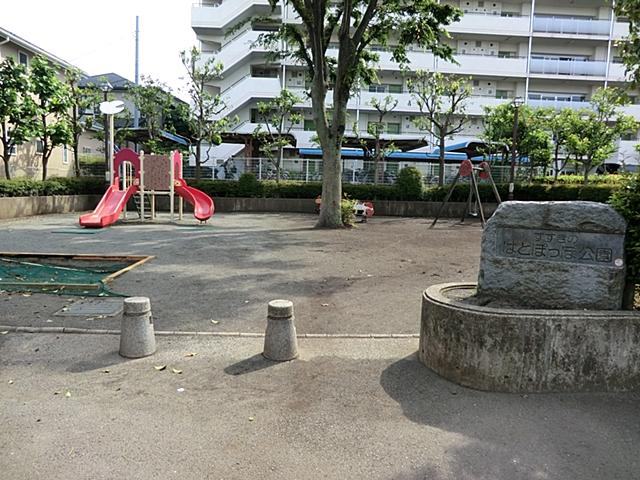 park. Is a bit of playground of 300m children to Susukino park
