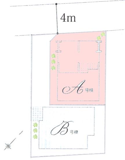 The entire compartment Figure