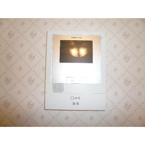 Other Equipment