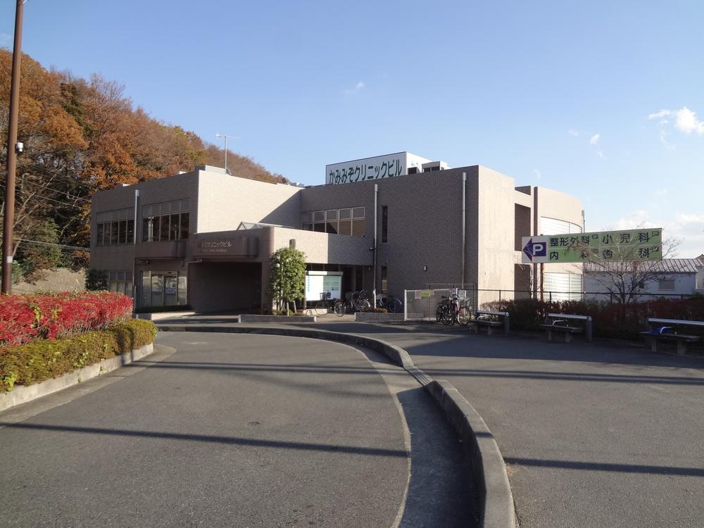 Hospital. Upper groove 550m hack drag Hoshigaoka shop until clinic building (700m) and medical facilities are also equipped.
