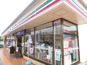 Convenience store. 300m to Seven-Eleven Sagamihara Minamihashimoto store (convenience store)