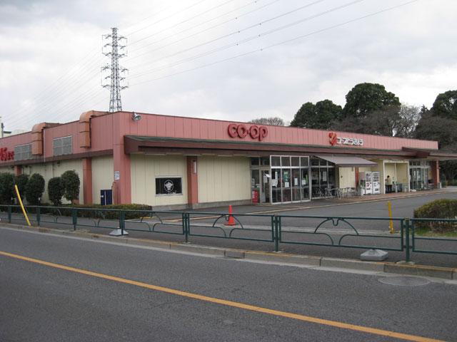 Supermarket. 635m until KopuTokyo Tokiwa shop