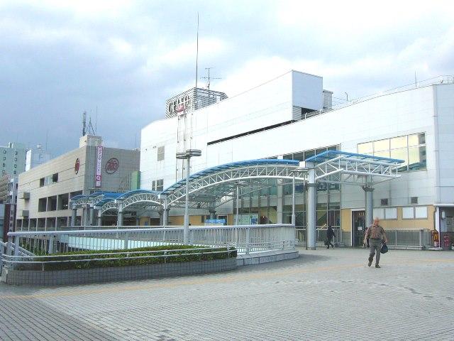 station. JR Yokohama Line 480m to Sagamihara Station