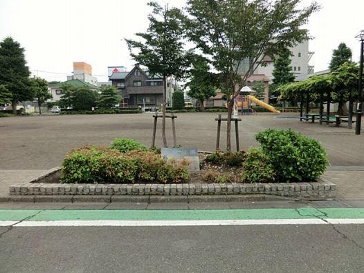 Other Environmental Photo. 120m until Yakaka park