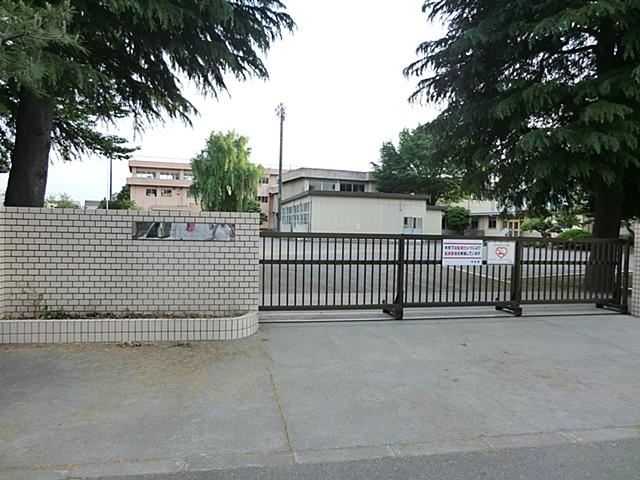 Primary school. Koyo until elementary school 790m