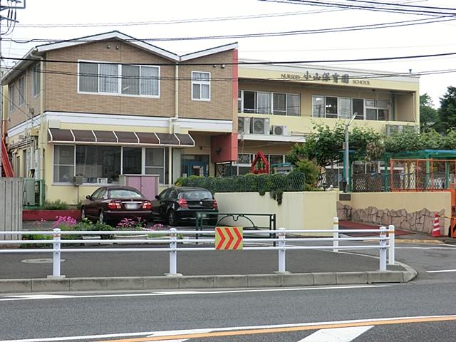 kindergarten ・ Nursery. 740m to Koyama nursery