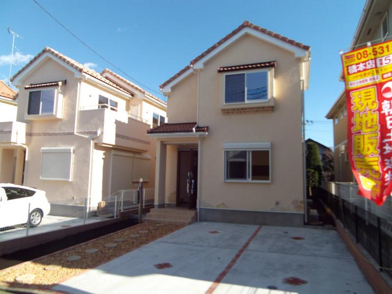 Local appearance photo. Local (12 May 2013) Shooting