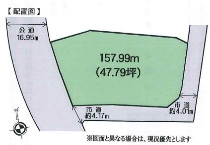 Compartment figure. Land price 15 million yen, Land area 157.99 sq m