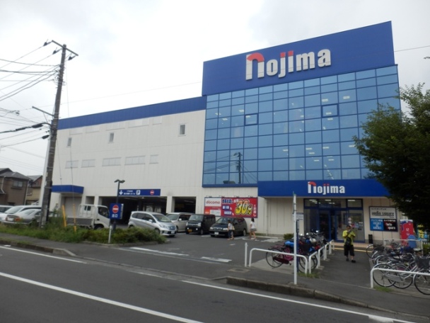 Home center. Nojima 211m Sagamihara to head office (home improvement)