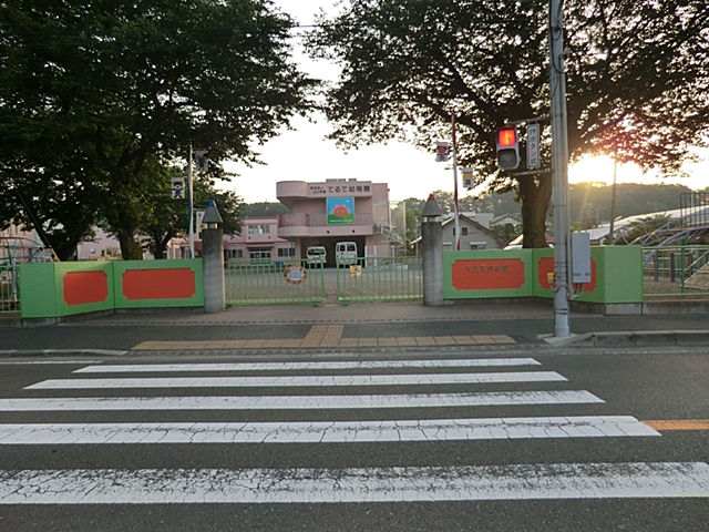 kindergarten ・ Nursery. Terute kindergarten (kindergarten ・ 820m to the nursery)