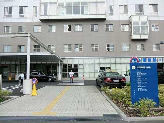 Other. General Sagami rehabilitation hospital 350m
