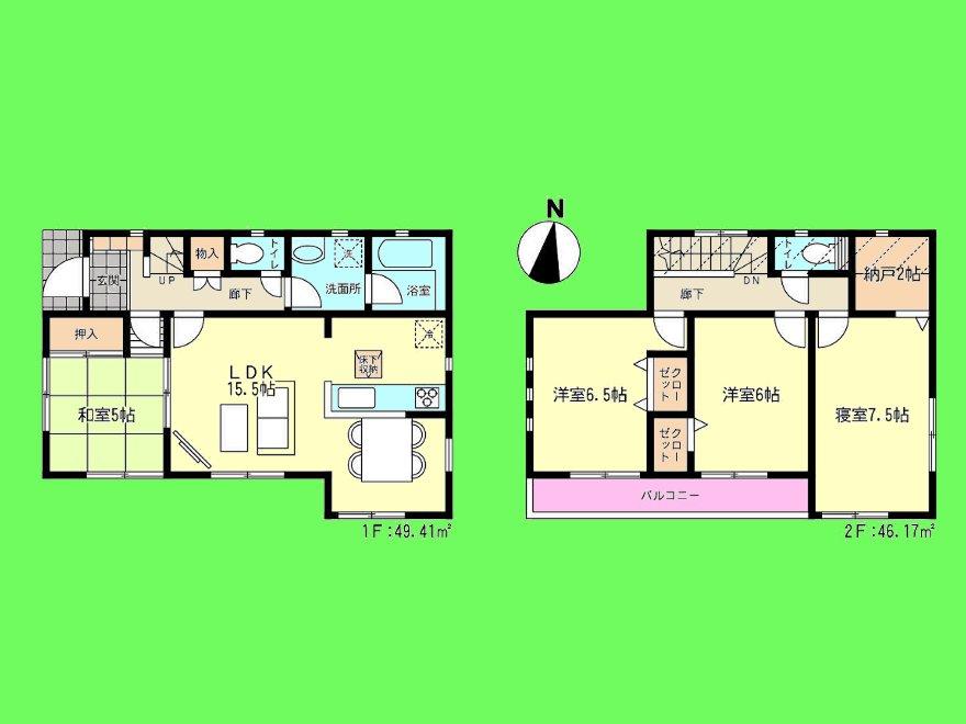 Floor plan. 37.5 million yen, 4LDK + S (storeroom), Land area 173.11 sq m , Building area 95.58 sq m total living room facing south