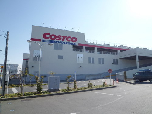 Home center. COSTCO (Costco) 1200m until Tamasakai warehouse store (hardware store)