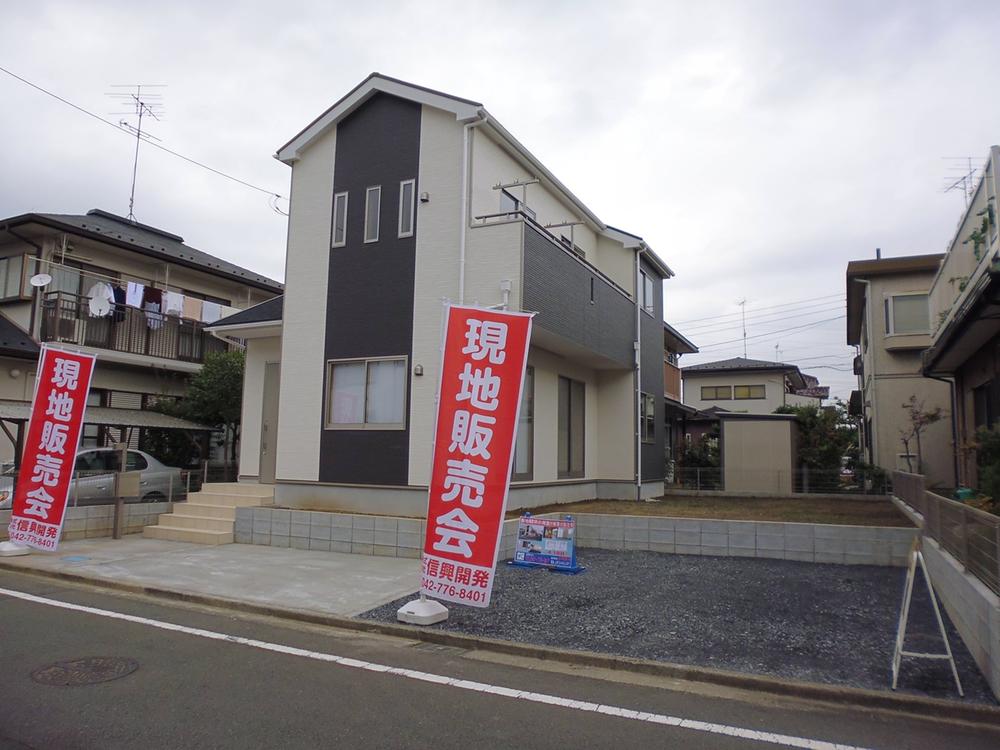 Local photos, including front road