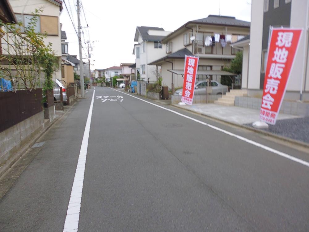 Local photos, including front road