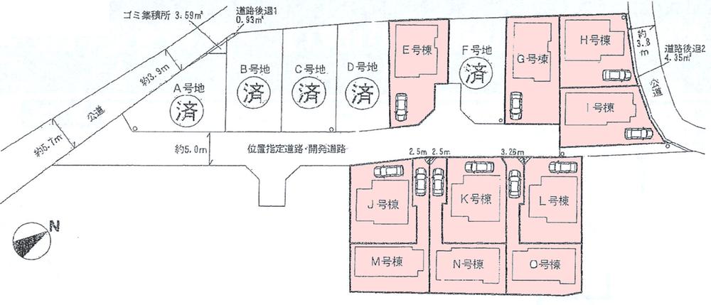 The entire compartment Figure