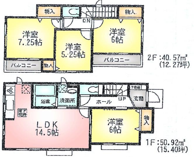Floor plan. (I Building), Price 27,800,000 yen, 4LDK, Land area 120.3 sq m , Building area 91.49 sq m