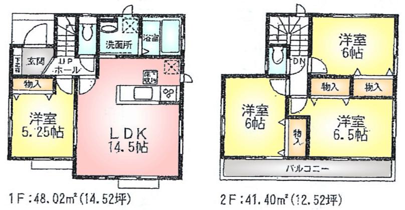 Floor plan. (J Building), Price 23.8 million yen, 4LDK, Land area 122.82 sq m , Building area 92.11 sq m