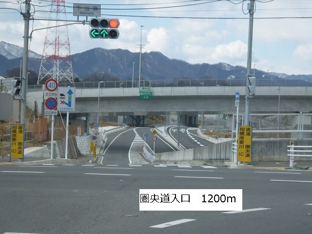 Other. KenHisashimichi 1200m to the entrance (Other)
