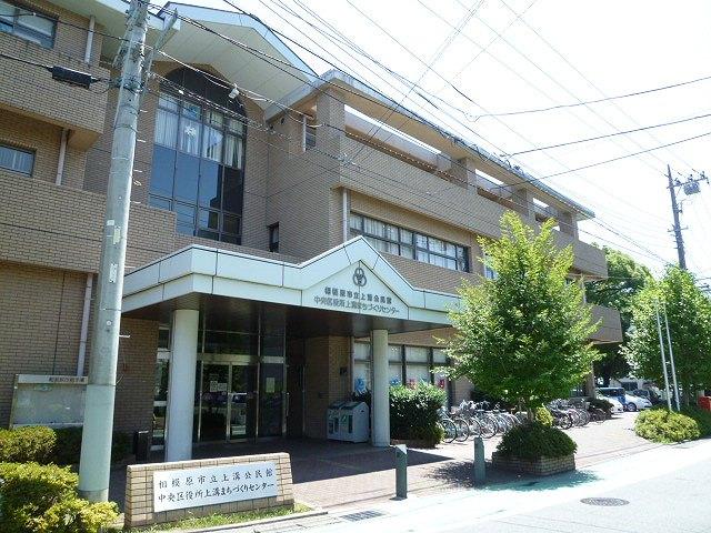Other. Sagamihara upper groove branch office