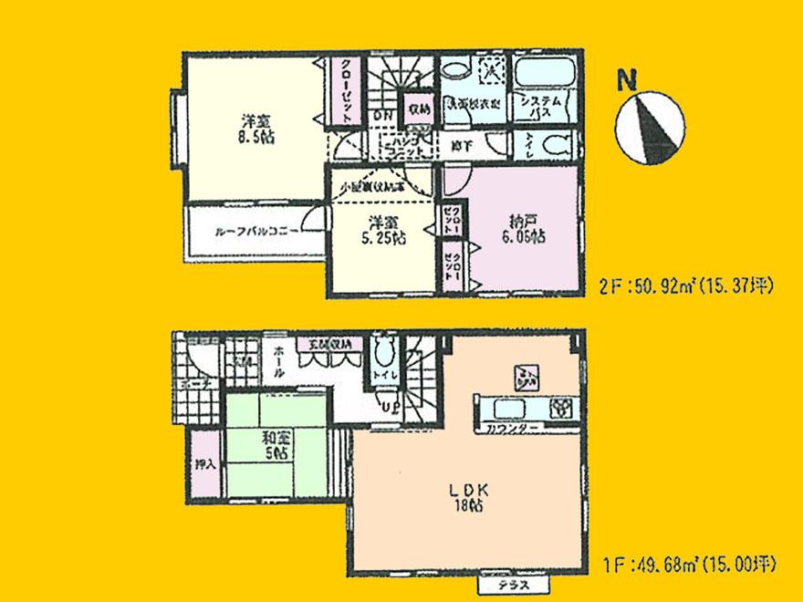 Floor plan. (Building 2), Price 32,800,000 yen, 3LDK+S, Land area 87.88 sq m , Building area 100.6 sq m
